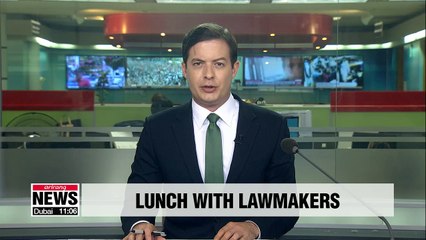 President Moon to hold working lunch with parliamentary floor leaders