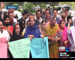 Islamabad Diary- Ghulam Rasool-12th August 2018