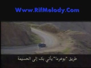 Milouda Ga3Ga3 Ga3GA3 ya zoubida