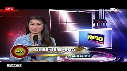 PCSO 4 PM Lotto Draw, August 13, 2018