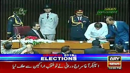 Assembly hall echoed with PTI slogans as Imran Khan came ahead to sign