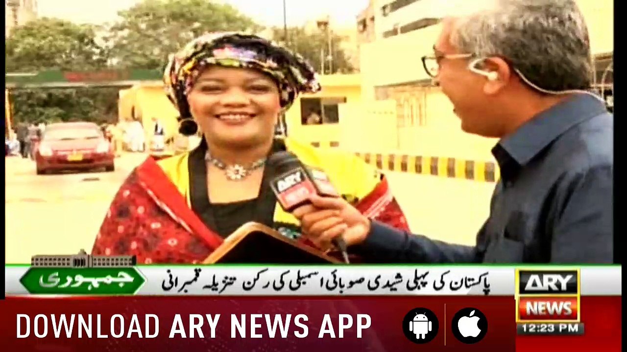 Bulletins 1200 13th August 2018