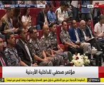الحكومة الأردنية تهاجم وسائل الإعلام وتعلن  نجاح 