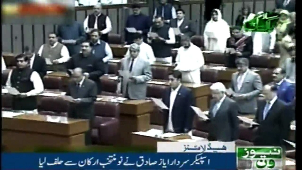 Newsone Headlines 11AM | 13-August-2018 |