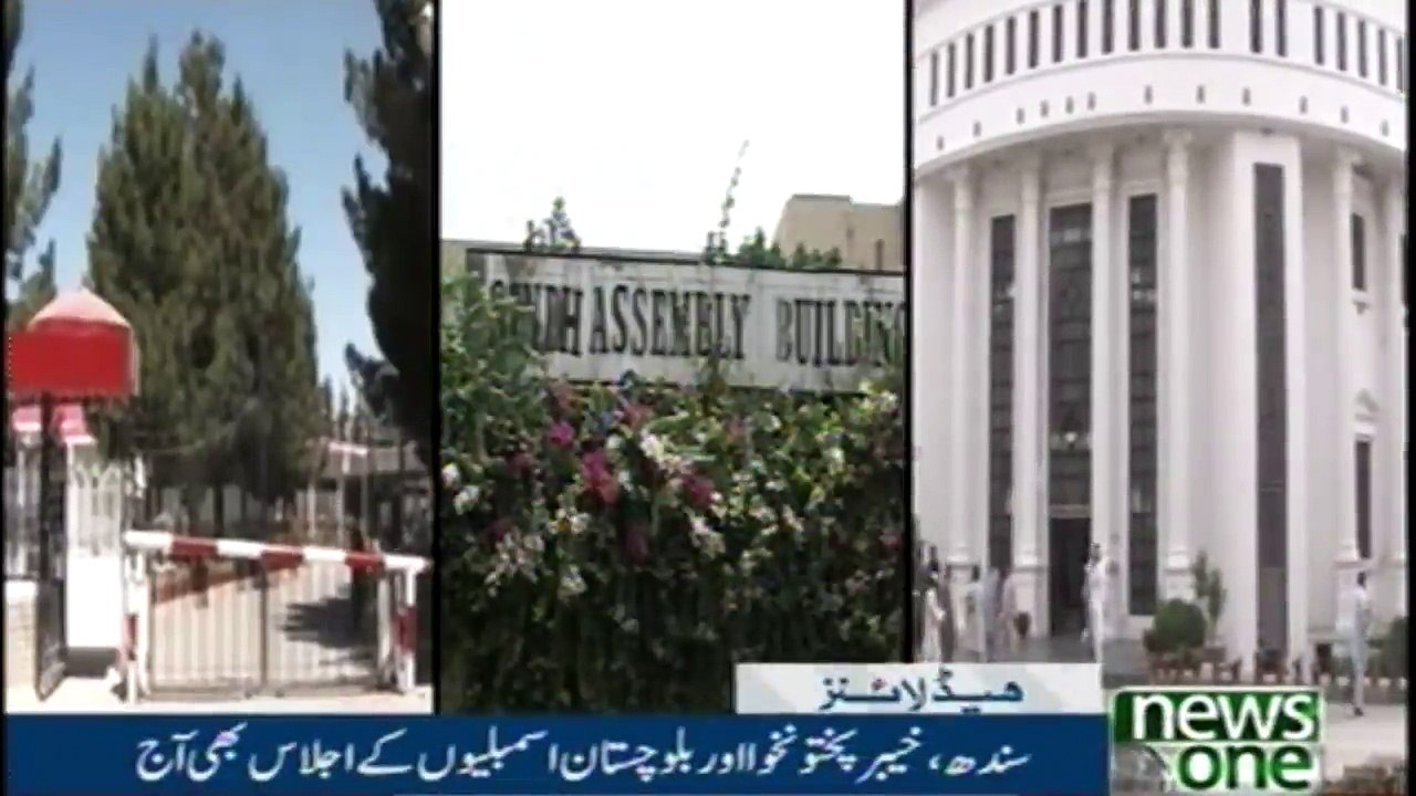 Newsone Headlines 10AM | 13-August-2018 |