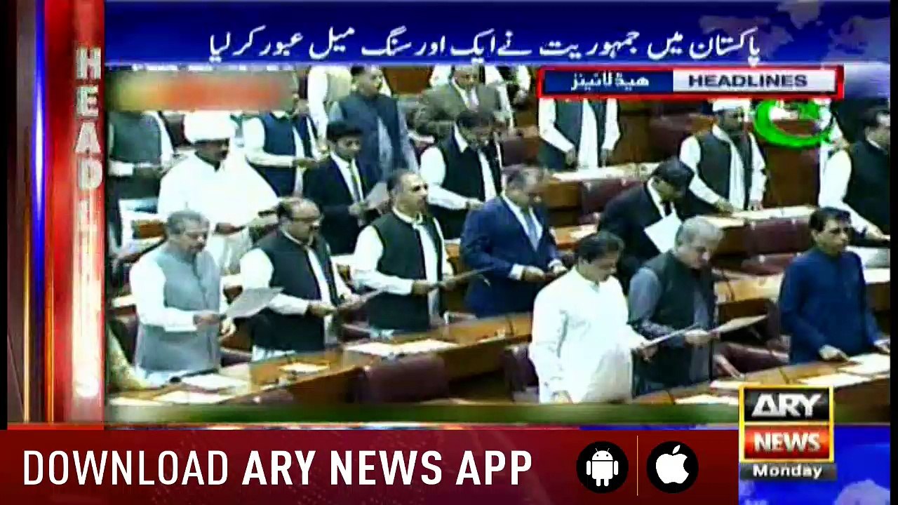 Headlines 1400 13th August 2018