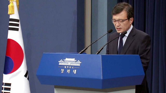靑 평양 정상회담 9월 초 어렵다 ...9월 중순 유력 / YTN