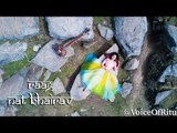 Nat Bhairav - Indian Classical Raag Fusion By Ritu Agarwal - @VoiceOfRitu # Zili music company !