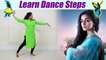 Independence Day Special: Dance Steps on Alia Bhatt's Ae Watan from Raazi | Boldsky