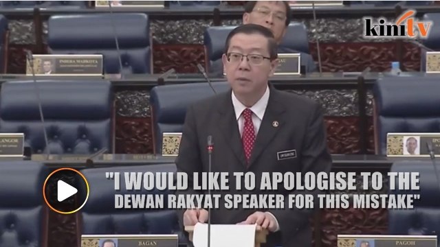 GST refund shortfall bigger than RM18b, says Guan Eng