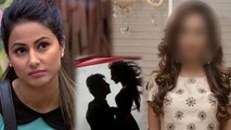 Kasauti Zindagi Kay: Not Hina Khan,THIS actress will play Komolika। FilmiBeat