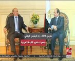 فيديو جراف يرصد العلاقات المصرية اليمنية قبل زيارة الرئيس اليمني إلى القاهرة
