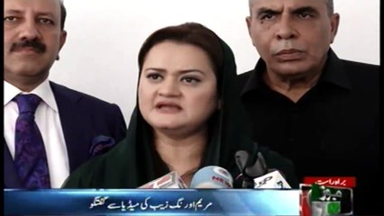 Maryam Aurangzeb talks to media