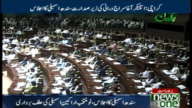 Sindh Assembly: Newly elected MPAs take oath