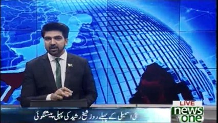 PPP and PMLN  will not be able to work together as opposition in NA, Sheikh Rasheed predicts