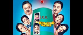 Khajoor Pe Atke Movie Full HQ 2018 Part - 2