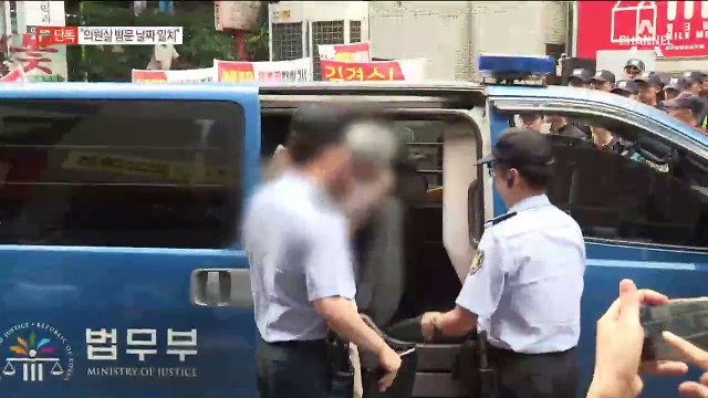 [단독]특검 “드루킹, 보고서 출력·의원실 방문 날짜 일치”