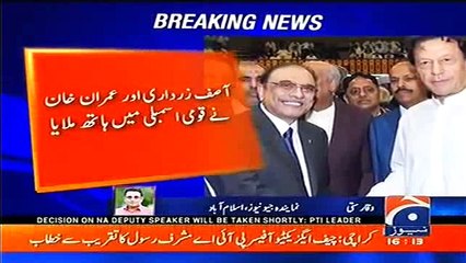 Imran Khan Shakes Hand with Asif Zardari during the National Assembly Session