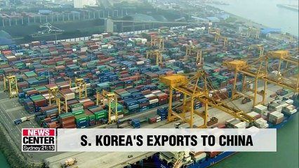 S. Korean exports to China decline by 14.7% in 2016 from 2013:report