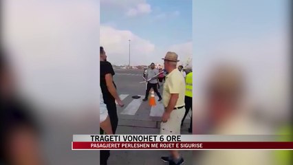 Vonon trageti, pasagjerët përleshen me rojet e sigurisë - News, Lajme - Vizion Plus