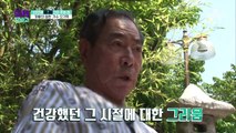 '아빠의 청춘' 가수 오기택, 그가 무대에서 사라진 이유는?