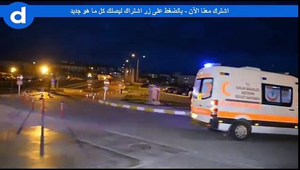 إعلان تشويقي للحلقة 22 الموسم الثاني مسلسل إشرح أيها البحر الأسود_1