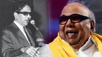 கருணாநிதியின் அடையாளங்கள்- கோட் முதல் மஞ்சள் துண்டு வரை- வீடியோ