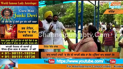 ਵੱਡੀ ਖਬਰ: ਆਪ ਪਾਰਟੀ 'ਚ ਮੱਚਿਆ ਹੜਕੰਪ , ਖਹਿਰਾ ਤੇ ਕੇਜਰੀਵਾਲ ਦੇ ਸਮਰਥੱਕ ਆਪਸ 'ਚ ਭਿੜੇ AAP PARTY