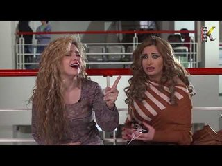 مسلسل فتت لعبت ـ الحلقة 20 العشرون كاملة HD | Fatyt Leabit