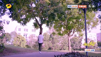 37-甜蜜暴击-37集 高清