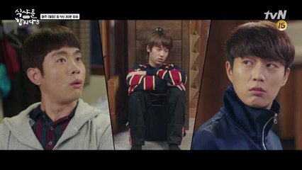 배경이 달라진 BS김동영을 대하는 세 친구의 자세