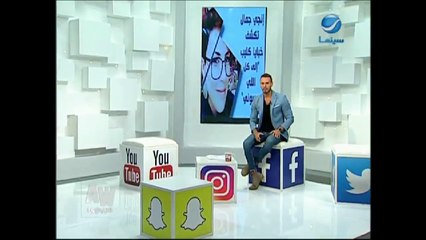 لهذا السبب لم يتساقط شعر إليسا رغم خضوعها للعلاج من السرطان