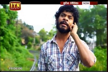 Sooriya Wachchasa Teledrama - 01 - 13th August 2018