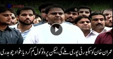 Imran Khan will receive full security, but less protocol: Fawad Chaudhry