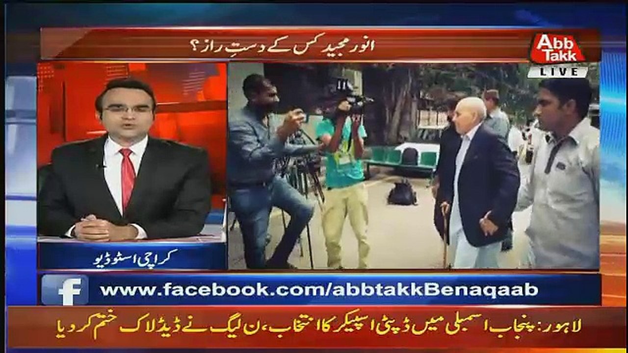 Benaqaab  – 16th August 2018