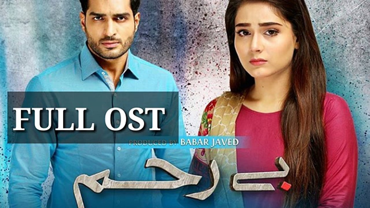 Bayrehem Ost -- title song -- Har Pal Geo Drama song -- MyFavOst