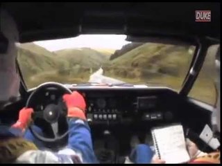 Ari Vatanen - In Car Manx Rally 1983 - SS4