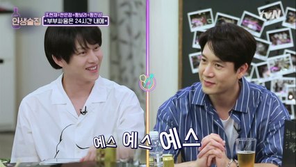 사랑꾼 조현재, 연기하다가 상대배우에 심쿵한적 있다?없다!