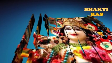 Krishan Jhanki Suno Natkhat Shri Banke Bihari