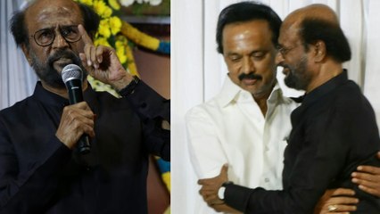 என்னோடு நட்பு கொள், அல்லது எதிர்கொள்.. கருணாநிதியின் காய்நகர்த்தல் .. ரஜினிகாந்த் பேச்சு