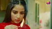 Ishq Mein Kafir - Coming Soon - Aplus Dramas - Goher Mumtaz, Saboor Ali - Pakistani Drama