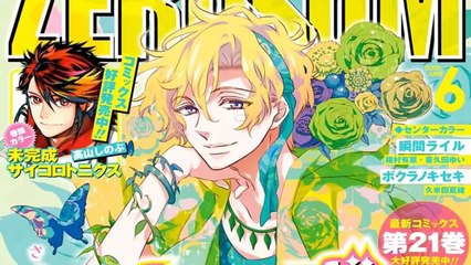Karneval Chapter 123 English