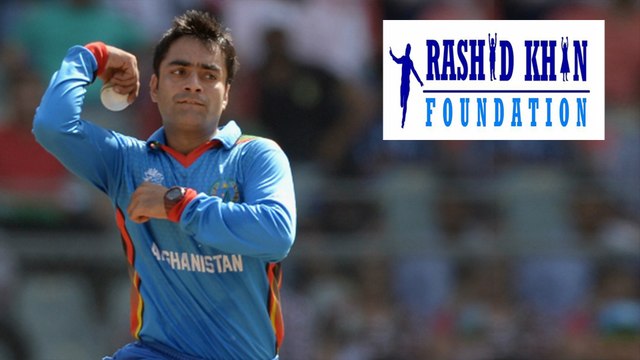 தொண்டு அறக்கட்டளை தொடங்கினார் ஆப்கான் வீரர் ரஷீத் கான் | Rashid khan launches charity foundation