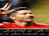 عام: كأس السوبر الألمانيّة: ليفاندوفسكي نجم كبير وأهدافه الثلاثة أمام فرانكفورت تؤكد كفاءته- كوفاتش