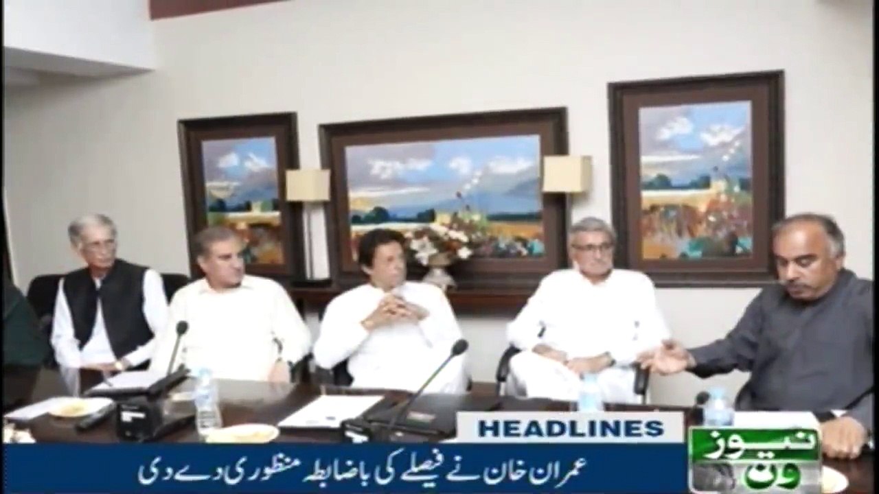 Newsone Headlines 10PM | 13-August-2018 |
