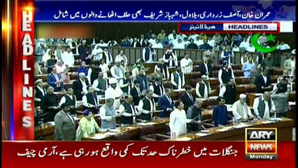 Headlines 2200 13th August 2018