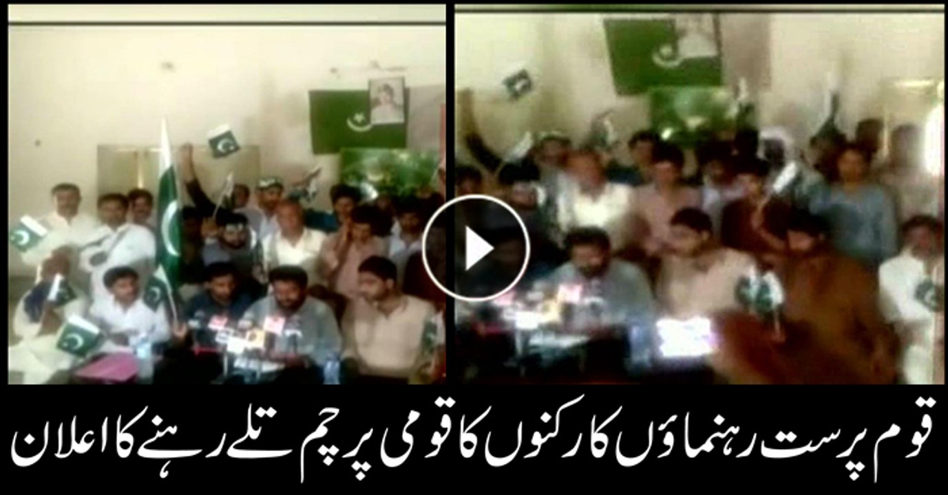 Ethnic politics sees decline in Sindh