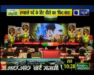 इंडिया न्यूज़ पर सिनेमा का 'अक्षय गोल्ड'