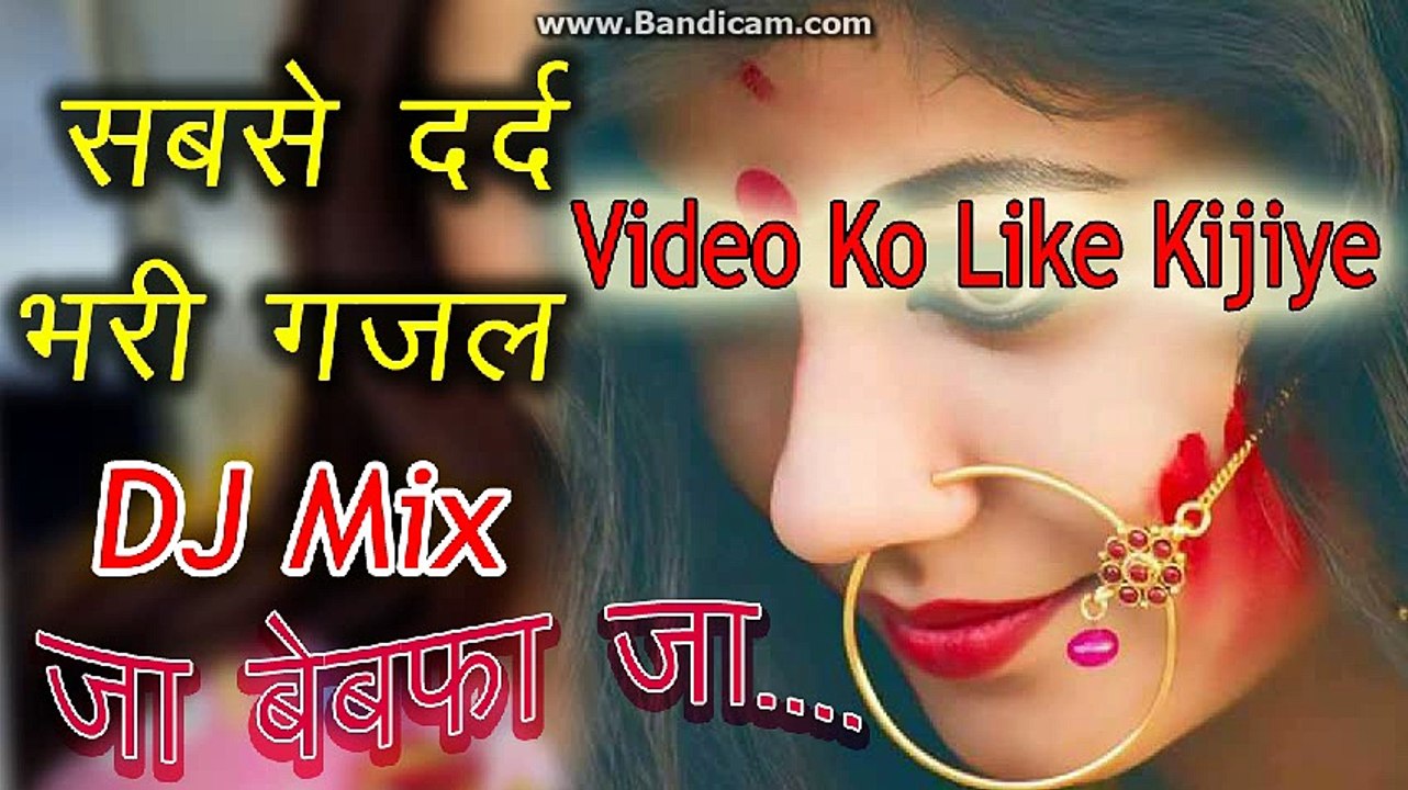 Ja Bewafa Ja (DJ Song) Dholki love Mix {heart touching new sad song}