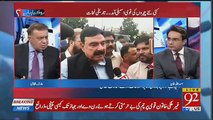 Arif Nizami Made Criticism On Shahbaz Sharif